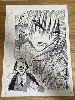 瀬田宗次郎 2枚セット　るろうに剣心　複製原稿複製原画　原画　セル画 Amazon.co.jp: ラスト1瀬田宗次郎 2枚セット るろうに剣心 複製